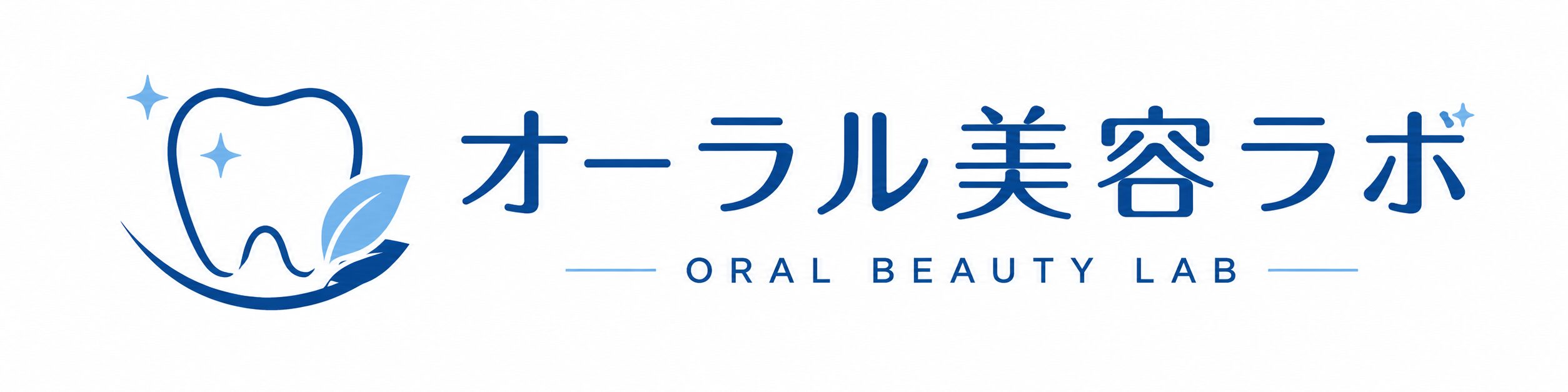 オーラル美容ラボ